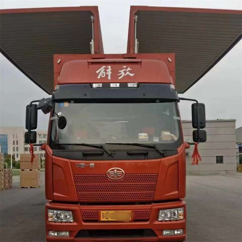 平顶山到重庆物流公司，一站式服务为您提供高效便捷货运体验（到重庆的物流公司）