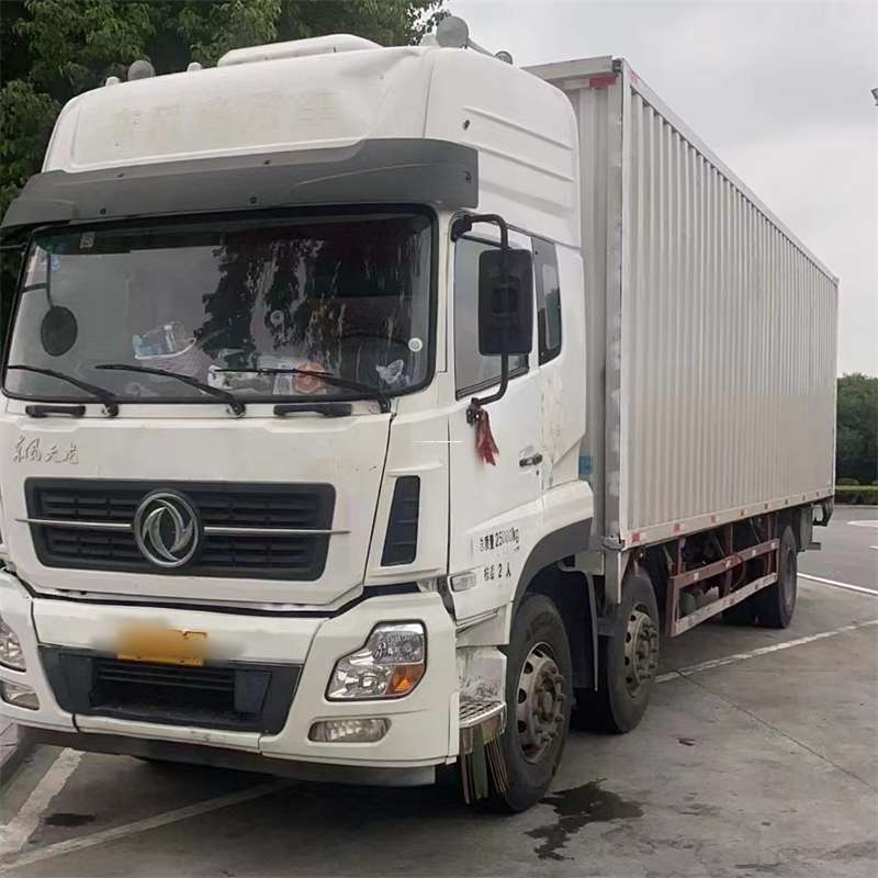 平顶山到汉中物流公司——一站式服务，让货运更便捷（汉中物流公司在哪里）