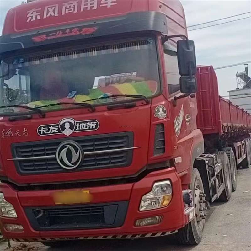 平顶山到靖江物流公司，专业货运服务，让您的货物畅行无忧